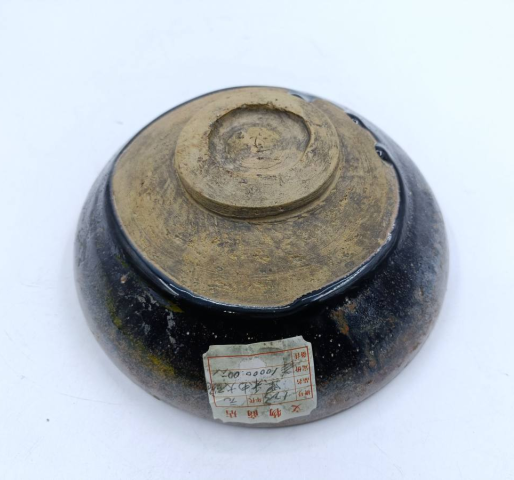 古玩陶瓷（元）黑亮釉大碗拍賣，當(dāng)前價格600元