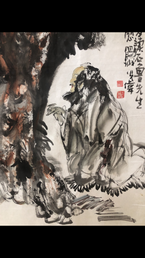 古玩字畫著名花鳥大師李光偉老師精品人物拍賣，當前價格688元