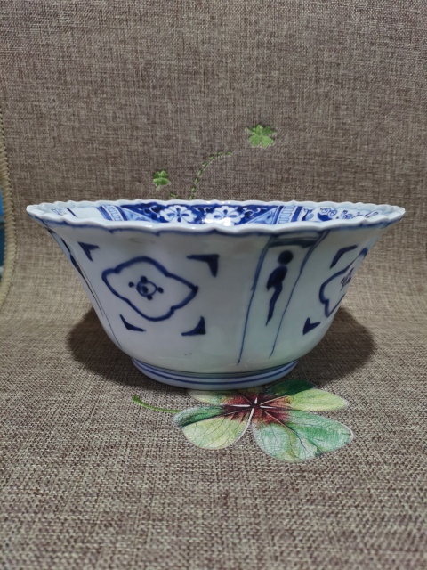 古玩陶瓷【香櫞大碗】民國青花花卉香櫞大碗拍賣,當前價格1800元