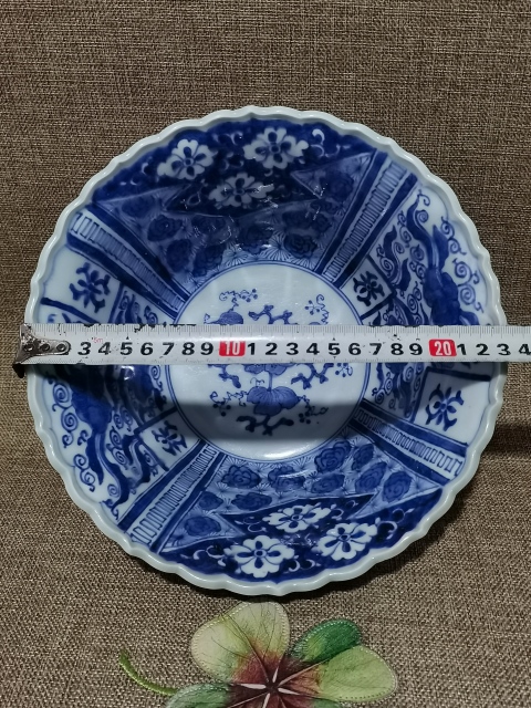 古玩陶瓷【香櫞大碗】民國青花花卉香櫞大碗拍賣,當前價格1800元