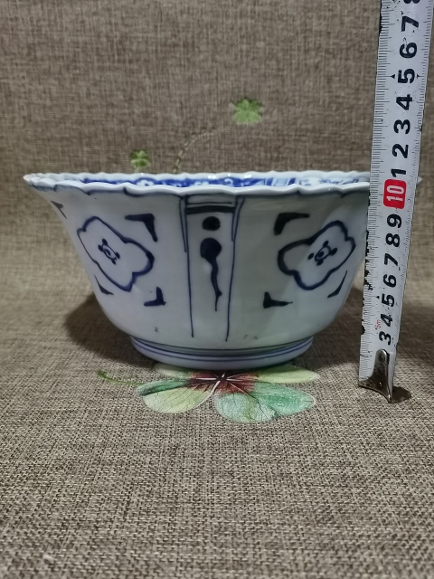古玩陶瓷【香櫞大碗】民國青花花卉香櫞大碗拍賣,當前價格1800元