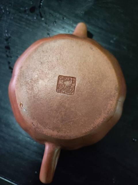 古玩雜項(xiàng)獅球壺拍賣,當(dāng)前價(jià)格2500元