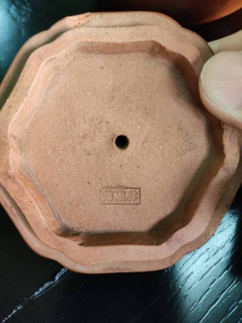 古玩雜項(xiàng)獅球壺拍賣,當(dāng)前價(jià)格2500元