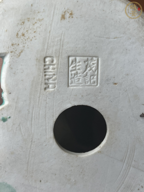 古玩陶瓷粉彩觀音塑像拍賣,當前價格3888元