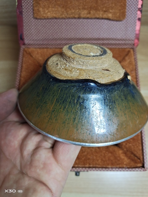 古玩陶瓷黑釉兔毫盞拍賣，當前價格58888元