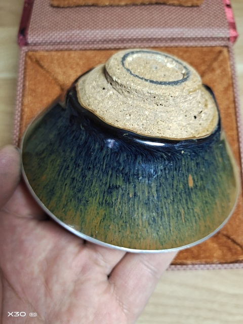 古玩陶瓷黑釉兔毫盞拍賣，當前價格58888元