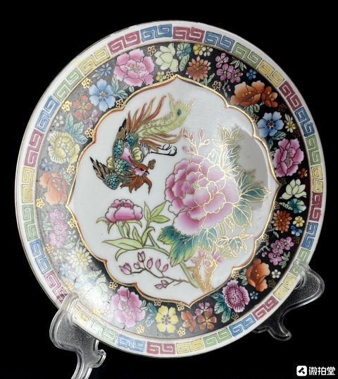 金魚鉢　粉彩鳳凰牡丹絵 域鉴古玩】粉彩描金凤凰牡丹纹盘拍卖价格/图片/值多少钱