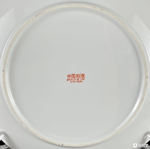 域鉴古玩】粉彩描金凤凰牡丹纹盘拍卖价格/图片/值多少钱
