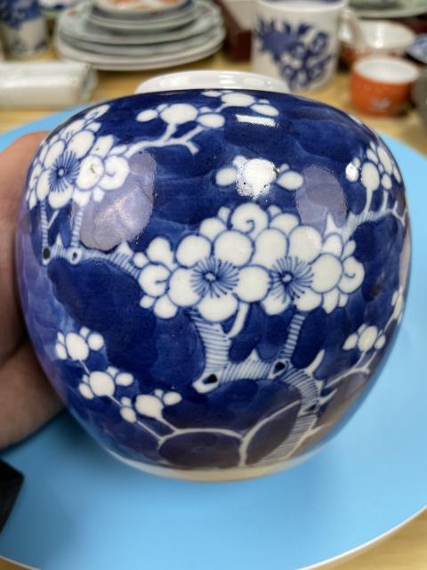 古玩陶瓷清晚期 精品青花冰梅罐拍賣，當(dāng)前價(jià)格1220元