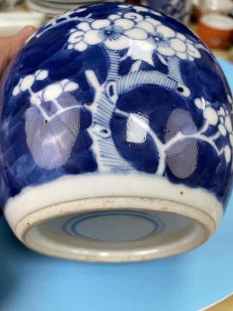 古玩陶瓷清晚期 精品青花冰梅罐拍賣，當(dāng)前價(jià)格1220元