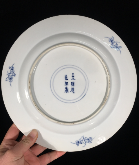 古玩陶瓷青花山水牧牛圖盤拍賣,當前價格4500元