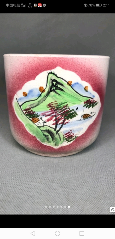 古玩陶瓷山水紋圈足筒式香爐拍賣，當前價格1698元