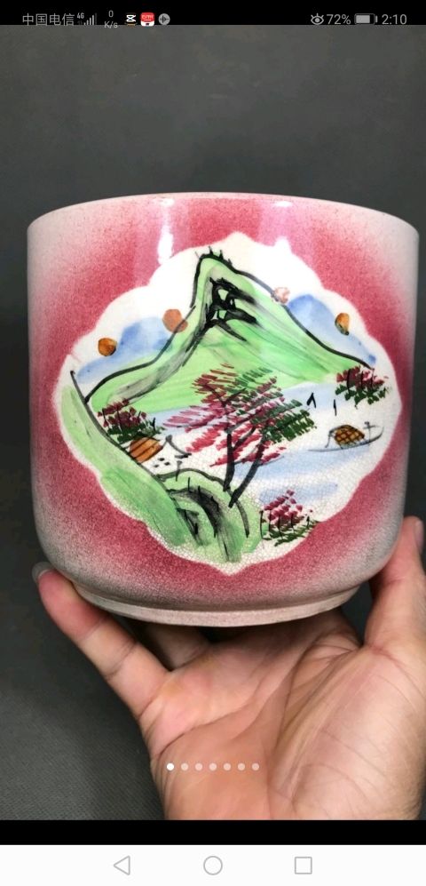 古玩陶瓷山水紋圈足筒式香爐拍賣，當前價格1698元