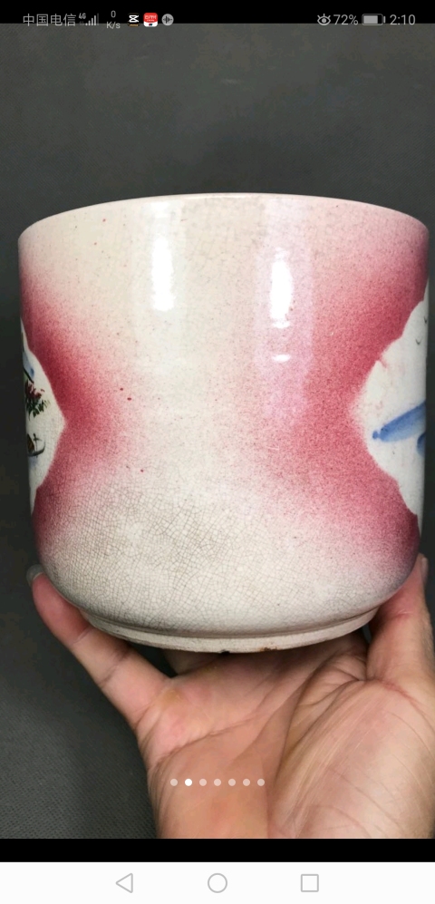 古玩陶瓷山水紋圈足筒式香爐拍賣，當前價格1698元