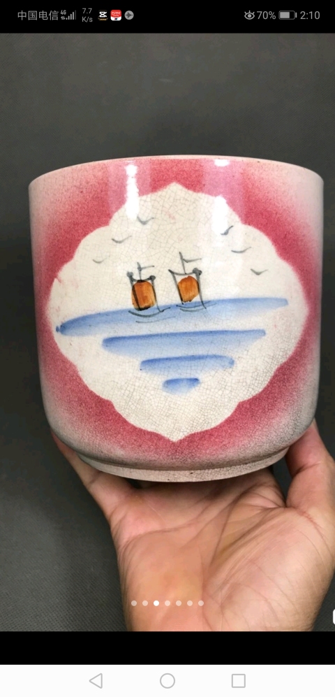 古玩陶瓷山水紋圈足筒式香爐拍賣，當前價格1698元