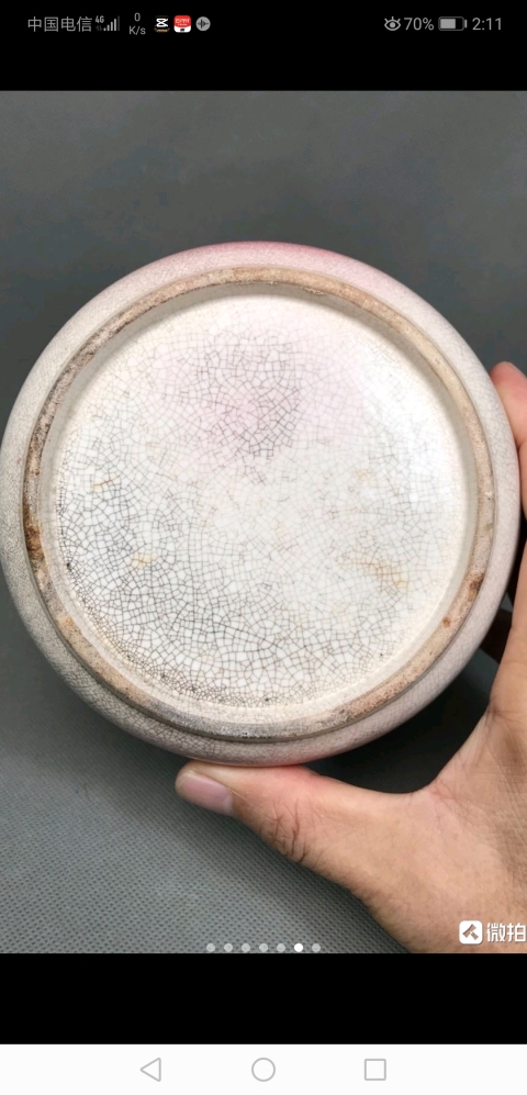 古玩陶瓷山水紋圈足筒式香爐拍賣，當前價格1698元