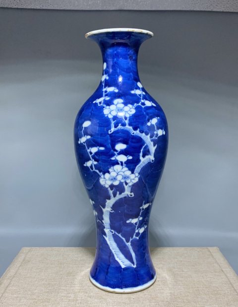 古玩陶瓷青花留白梅紋觀音瓶拍賣，當前價格3888元