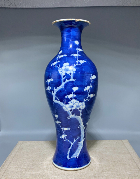 古玩陶瓷青花留白梅紋觀音瓶拍賣，當前價格3888元