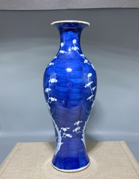 古玩陶瓷青花留白梅紋觀音瓶拍賣，當前價格3888元
