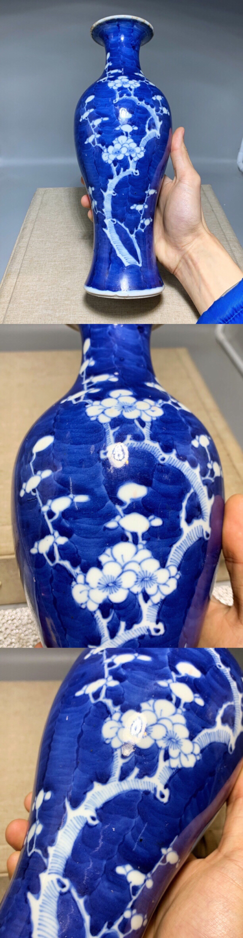 古玩陶瓷青花留白梅紋觀音瓶拍賣，當前價格3888元