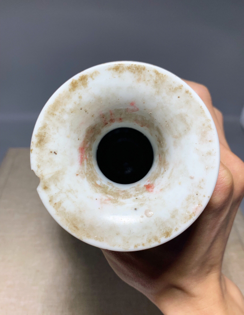 古玩陶瓷青花留白梅紋觀音瓶拍賣，當前價格3888元