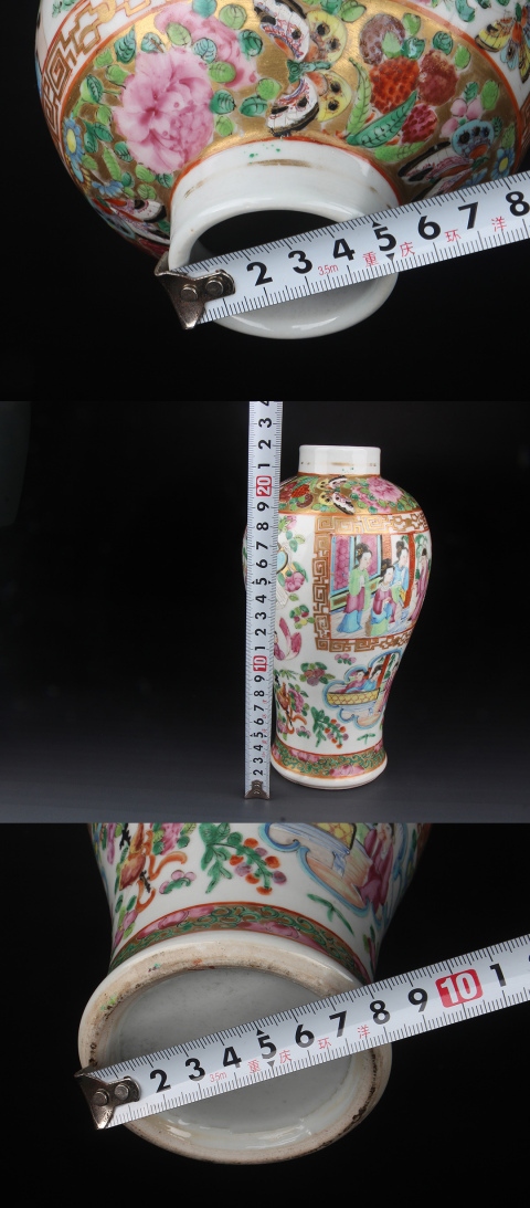 古玩陶瓷專家評級 清代精品民窯 廣彩滿工人物故事圖梅瓶!拍賣,當前價格5980元