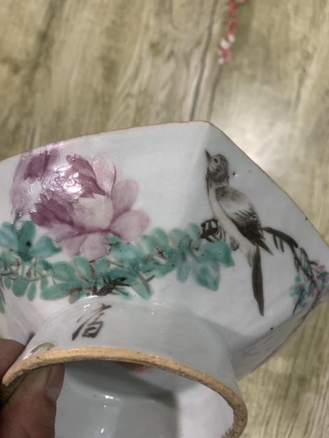 古玩陶瓷淺絳彩花鳥紋六方貢碗拍賣，當前價格1800元
