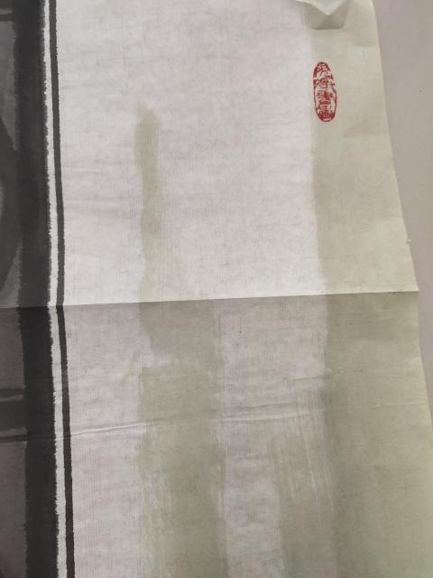 古玩字畫中國美術家協會會員 吳紹正《牡丹四屏》被世人尊稱為“牡丹王”拍賣，當前價格3699元