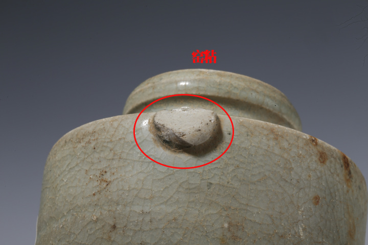 古玩陶瓷明代晚期?青白釉小罐拍賣，當前價格1300元