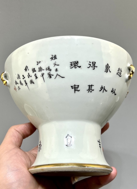 古玩陶瓷民國極品 定燒淺絳彩神仙人物紋暖鍋拍賣，當(dāng)前價(jià)格5700元
