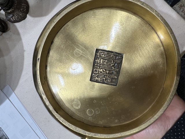 古玩銅器爐子拍賣,當前價格22000元
