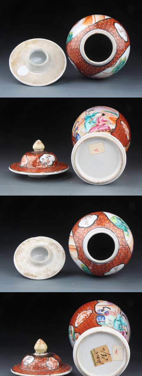 古玩陶瓷【5845-46】清乾隆??廣彩錦地開窗暗C宮圖蓋瓶一對拍賣，當(dāng)前價格6800元