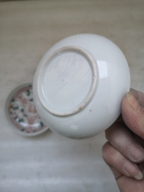 古玩陶瓷粉彩印花卉小盤拍賣,當前價格260元