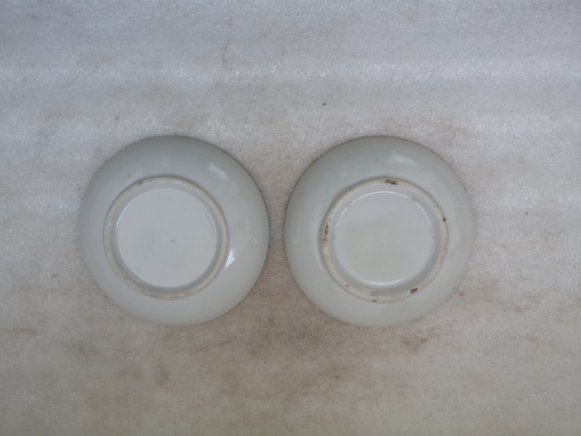 古玩陶瓷粉彩印花卉小盤拍賣,當前價格260元