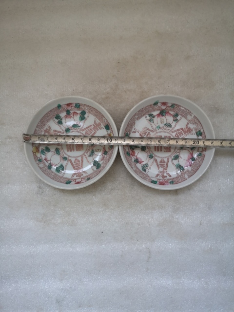 古玩陶瓷粉彩印花卉小盤拍賣,當前價格260元