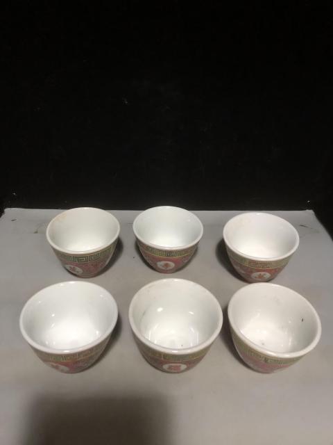古玩陶瓷吉語紋杯6只（萬壽無疆）拍賣，當前價格600元