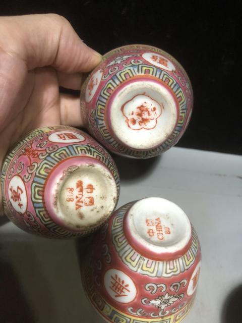 古玩陶瓷吉語紋杯6只（萬壽無疆）拍賣，當前價格600元