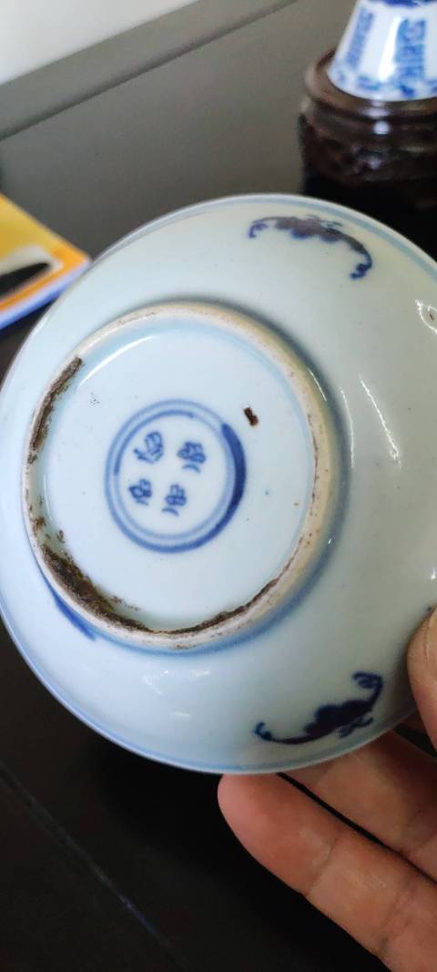 古玩陶瓷福壽青花盤拍賣，當前價格5000元