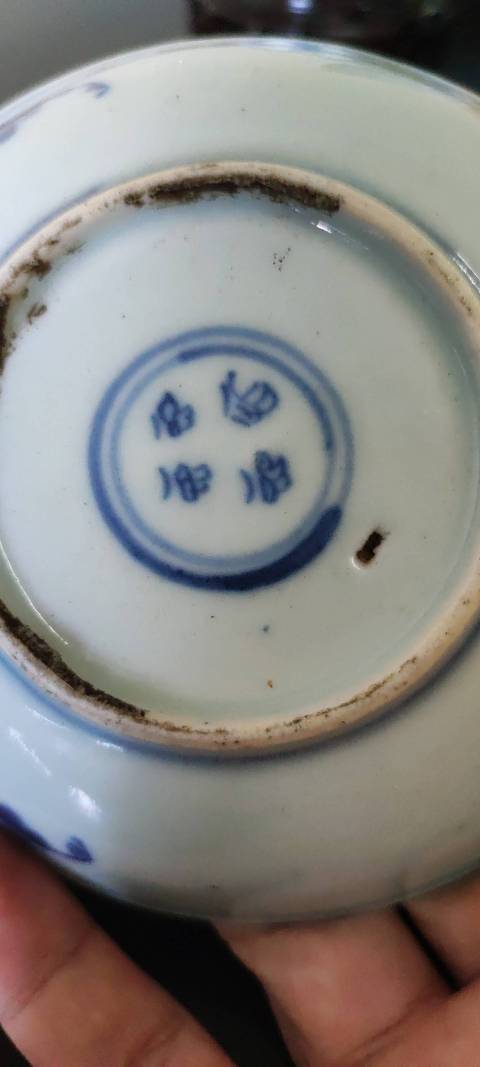 古玩陶瓷福壽青花盤拍賣，當前價格5000元