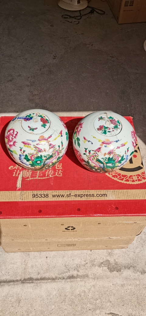 古玩陶瓷鳳凰牡丹紋蓋罐拍賣，當前價格1200元