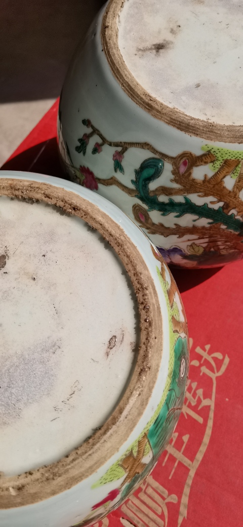 古玩陶瓷鳳凰牡丹紋蓋罐拍賣，當前價格1200元