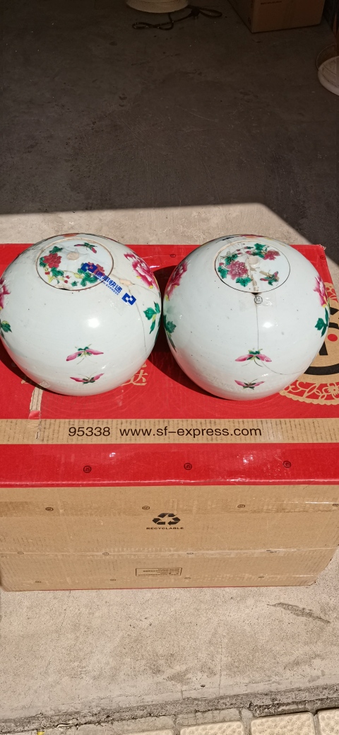 古玩陶瓷鳳凰牡丹紋蓋罐拍賣，當前價格1200元