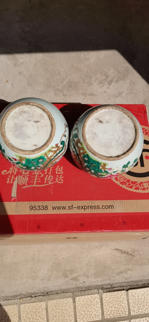 古玩陶瓷鳳凰牡丹紋蓋罐拍賣，當前價格1200元