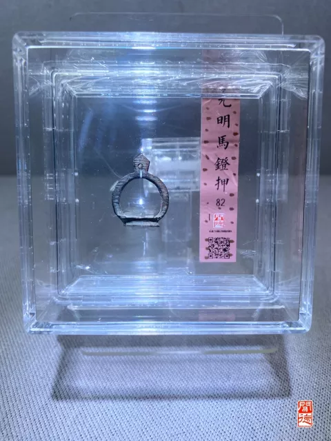 古玩雜項獨特馬蹬押（七星法印）拍賣，當前價格688元