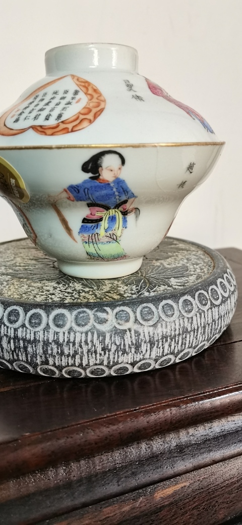 古玩陶瓷粉彩無雙譜蓋碗拍賣,當前價格8000元