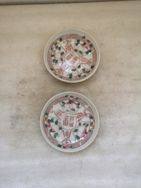 古玩陶瓷粉彩印花卉小盤拍賣,當前價格260元