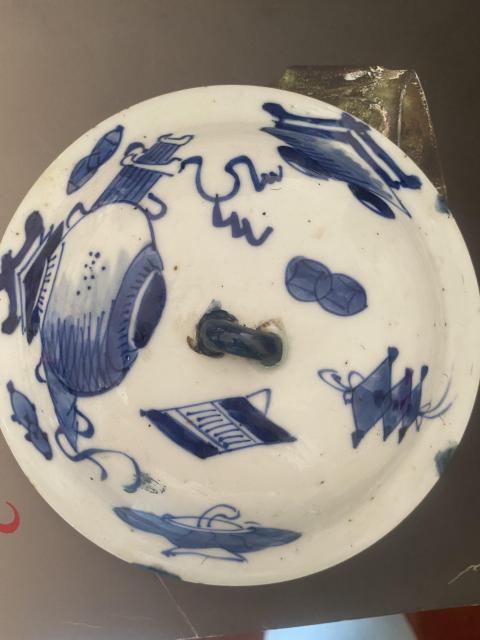 古玩陶瓷暗八仙青花四系粥罐拍賣,當前價格680元