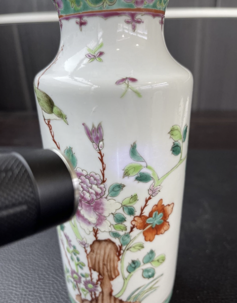 古玩陶瓷China款花鳥紋粉彩瓶拍賣，當前價格1666元