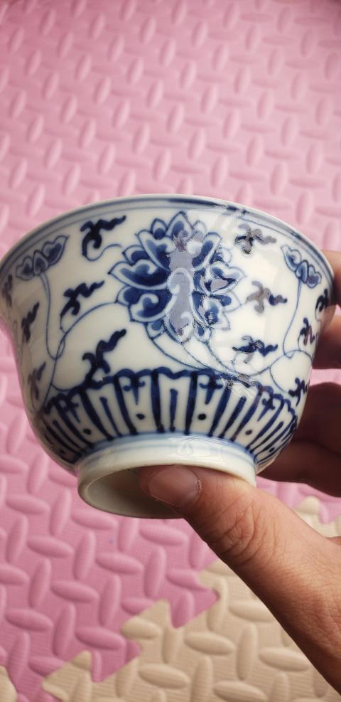 古玩陶瓷官窯 大清乾隆年制青花纏枝蓮紋杯拍賣,當前價格35000元