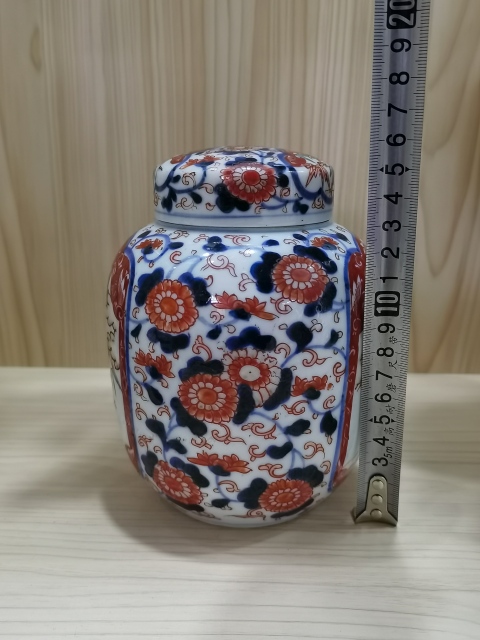 古玩陶瓷【精美茶葉罐】晚清民國青花粉彩茶葉罐拍賣,當前價格3260元
